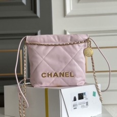 Chanel Gabrielle Bags